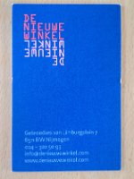 19IMG_20190912_100522