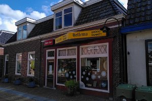 21IMG_20210816_170154